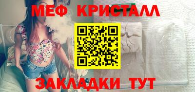 дмт Среднеуральск