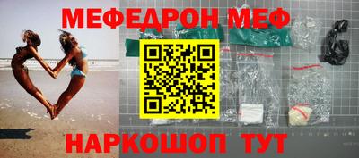 индика Старая Купавна
