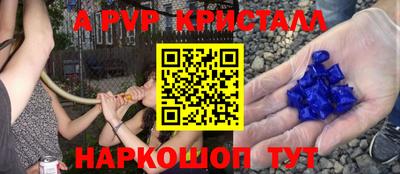 дмт Среднеуральск