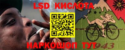 дмт Среднеуральск