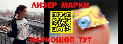 дмт Среднеуральск