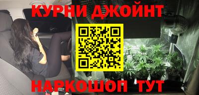 мефедрон VHQ Ставрополь