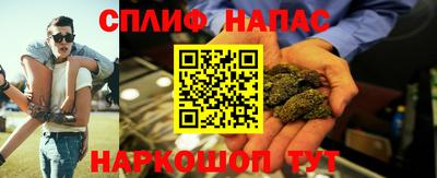 дмт Среднеуральск