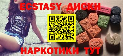дмт Среднеуральск