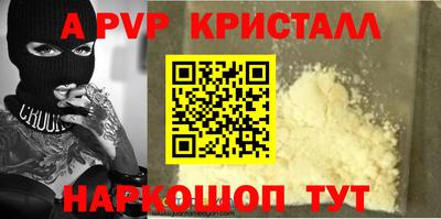 дмт Среднеуральск