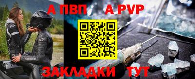дмт Среднеуральск