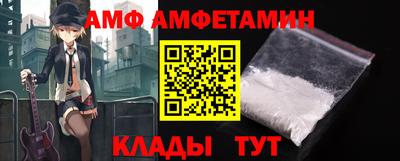 дмт Среднеуральск