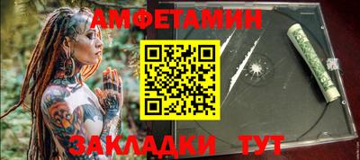 дмт Среднеуральск