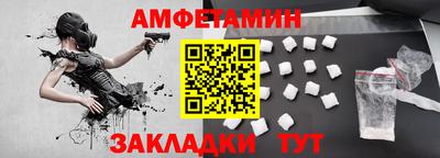 дмт Среднеуральск