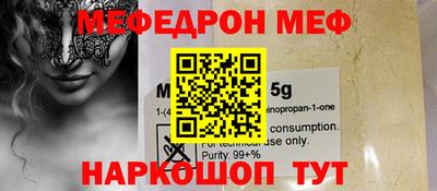 дмт Среднеуральск