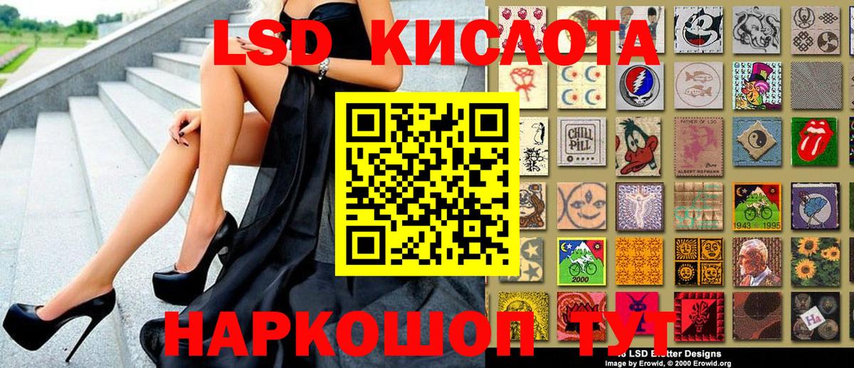 Марки N-bome 1,5мг  Марки N-bome 1,5мг  Вход с VPN  Нефтекамск 